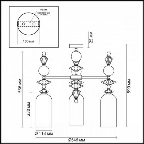 Потолочная люстра Odeon Light Bizet 4855/3C в Лесном - lesnoy.mebel24.online | фото 3