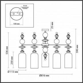 Потолочная люстра Odeon Light Bizet 4855/5C в Лесном - lesnoy.mebel24.online | фото 4