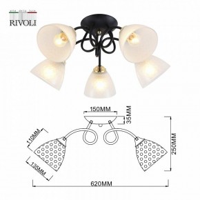 Потолочная люстра Rivoli Luiza Б0054904 в Лесном - lesnoy.mebel24.online | фото 6