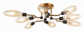 Потолочная люстра ST-Luce Desima SL1174.302.08 в Лесном - lesnoy.mebel24.online | фото 2