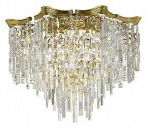 Потолочная люстра ST-Luce Ofelia SL1659.302.07 в Лесном - lesnoy.mebel24.online | фото 2