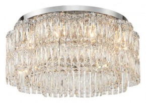 Потолочная люстра Stilfort Admire 2174/09/10C в Лесном - lesnoy.mebel24.online | фото 2