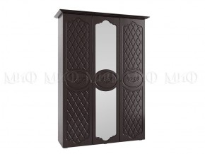ПРЕСТИЖ Спальный гарнитур МДФ (модульный) в Лесном - lesnoy.mebel24.online | фото 4
