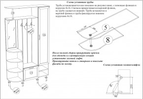 Прихожая Ксения-2, цвет венге/дуб лоредо, ШхГхВ 120х38х212 см., универсальная сборка в Лесном - lesnoy.mebel24.online | фото 8