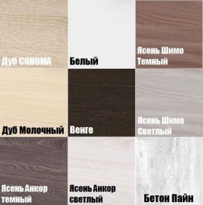 Прихожая с зеркалом V20_M в Лесном - lesnoy.mebel24.online | фото 3