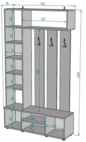 Прихожая с зеркалом V24_M в Лесном - lesnoy.mebel24.online | фото 2