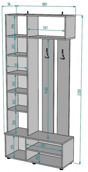 Прихожая с зеркалом V25_M в Лесном - lesnoy.mebel24.online | фото 2