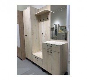 Прихожая София в Лесном - lesnoy.mebel24.online | фото 1