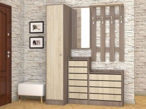 Прихожая Ямайка Ясень шимо в Лесном - lesnoy.mebel24.online | фото 2