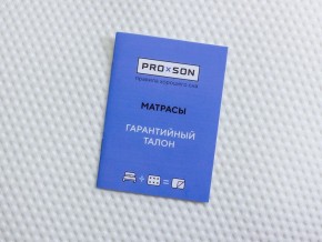 PROxSON Матрас Motion Memo M (Motion Dream) 160x195 в Лесном - lesnoy.mebel24.online | фото 19