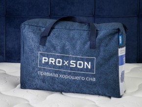 PROxSON Подушка Air (Ткань Трикотаж) 41x61 в Лесном - lesnoy.mebel24.online | фото 11