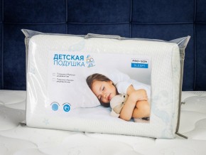 PROxSON Подушка Малыш (Ткань Трикотаж) 49x29 в Лесном - lesnoy.mebel24.online | фото 11
