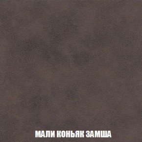 Пуф Кристалл (ткань до 300) Боннель в Лесном - lesnoy.mebel24.online | фото 35