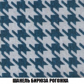 Пуф Кристалл (ткань до 300) Боннель в Лесном - lesnoy.mebel24.online | фото 65