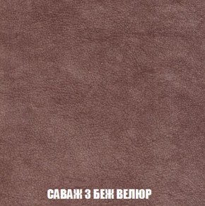 Пуф Кристалл (ткань до 300) Боннель в Лесном - lesnoy.mebel24.online | фото 68