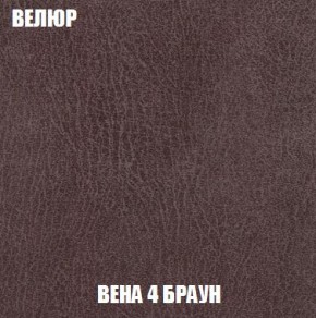 Пуф Кристалл (ткань до 300) Боннель в Лесном - lesnoy.mebel24.online | фото 7