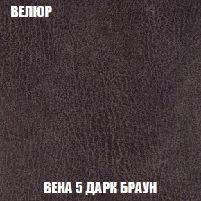 Пуф Кристалл (ткань до 300) Боннель в Лесном - lesnoy.mebel24.online | фото 8