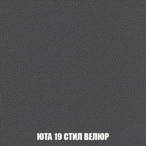 Пуф Кристалл (ткань до 300) Боннель в Лесном - lesnoy.mebel24.online | фото 85