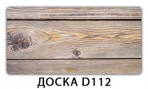 Раздвижной СТ Бриз орхидея R041 Доска D111 в Лесном - lesnoy.mebel24.online | фото 13