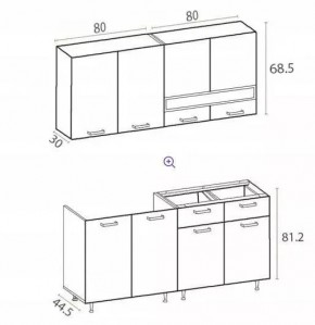 РИО-2 ЛДСП Кухонный гарнитур 1,6 м в Лесном - lesnoy.mebel24.online | фото 7