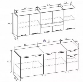 РИО-2 ЛДСП Кухонный гарнитур 2,0 м с фотопечатью Чашка в Лесном - lesnoy.mebel24.online | фото 8