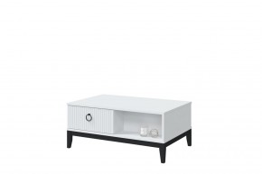 ШАРЛИЗ Гостинная (модульная) в Лесном - lesnoy.mebel24.online | фото 9