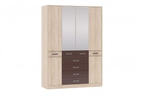 Шкаф 4-х дверный с ящиками Румба в Лесном - lesnoy.mebel24.online | фото 1