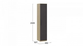 Шкаф для белья Агата в Лесном - lesnoy.mebel24.online | фото 4