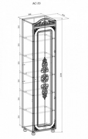 Шкаф для белья Ассоль АС-53К в Лесном - lesnoy.mebel24.online | фото 3