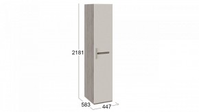 Шкаф для белья Фьюжн ТД-260.07.01 в Лесном - lesnoy.mebel24.online | фото 3
