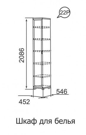 Шкаф для белья Ника-Люкс 22 в Лесном - lesnoy.mebel24.online | фото 2