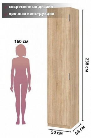 Шкаф для белья Село в Лесном - lesnoy.mebel24.online | фото 3