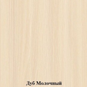 Шкаф для горшков "Незнайка" (ШГ-20) в Лесном - lesnoy.mebel24.online | фото 2