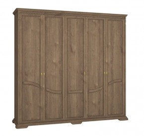 Шкаф для одежды Лика (ММ-137-01/05Б) в Лесном - lesnoy.mebel24.online | фото 2