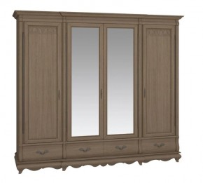 Шкаф для одежды Оскар ММ-216-01/04 в Лесном - lesnoy.mebel24.online | фото