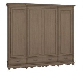 Шкаф для одежды Оскар ММ-216-01/04Б в Лесном - lesnoy.mebel24.online | фото 2