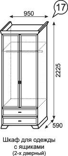 Шкаф для одежды с ящиками Венеция 17 в Лесном - lesnoy.mebel24.online | фото 3