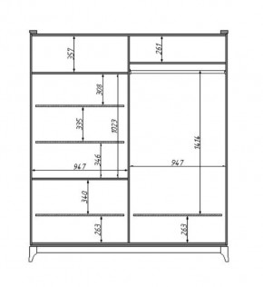 Шкаф для одежды Сабрина (ММ-302-01/04Б) в Лесном - lesnoy.mebel24.online | фото 2
