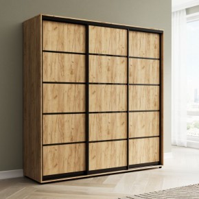 Шкаф-купе Акцент-Квадро Д 2100-600 в Лесном - lesnoy.mebel24.online | фото 4