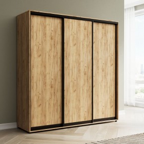 Шкаф-купе Акцент-Сим Д 2100-600 в Лесном - lesnoy.mebel24.online | фото 4