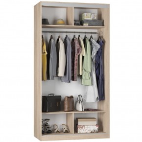 Шкаф-купе B-220х120х60-3 "Белла" в Лесном - lesnoy.mebel24.online | фото