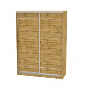 Шкаф-купе B-220х160х60-2 "Белла" в Лесном - lesnoy.mebel24.online | фото 18