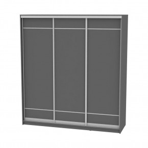 Шкаф-купе B-220х200х60-1 "Белла" в Лесном - lesnoy.mebel24.online | фото 20