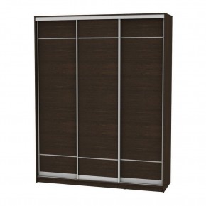 Шкаф-купе B-220х200х60-2 "Белла" в Лесном - lesnoy.mebel24.online | фото 7
