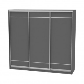 Шкаф-купе B-220х235х60-2 "Белла" в Лесном - lesnoy.mebel24.online | фото 20