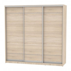 Шкаф-купе B-220х235х60-3 "Белла" в Лесном - lesnoy.mebel24.online | фото 4