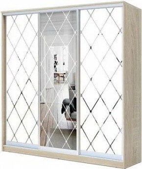 Шкаф-купе ХИТ 22-18-666 РОМБ БОЛЬШОЙ МАТОВЫЙ в Лесном - lesnoy.mebel24.online | фото