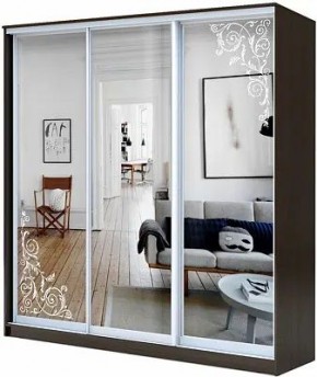 Шкаф-купе ХИТ 22-20-656 АРНАМЕНТ в Лесном - lesnoy.mebel24.online | фото