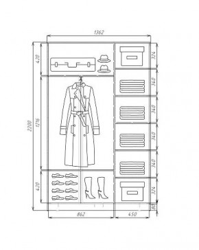 Шкаф-купе ХИТ 22-4-14-77 (420) в Лесном - lesnoy.mebel24.online | фото 3