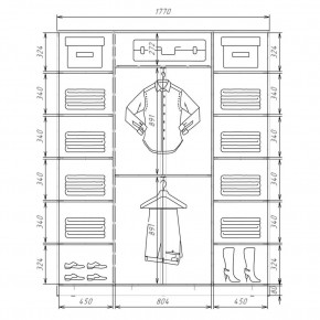 Шкаф-купе ХИТ 22-4-20/2-151 (420) в Лесном - lesnoy.mebel24.online | фото 2